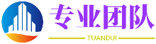 當之有愧網